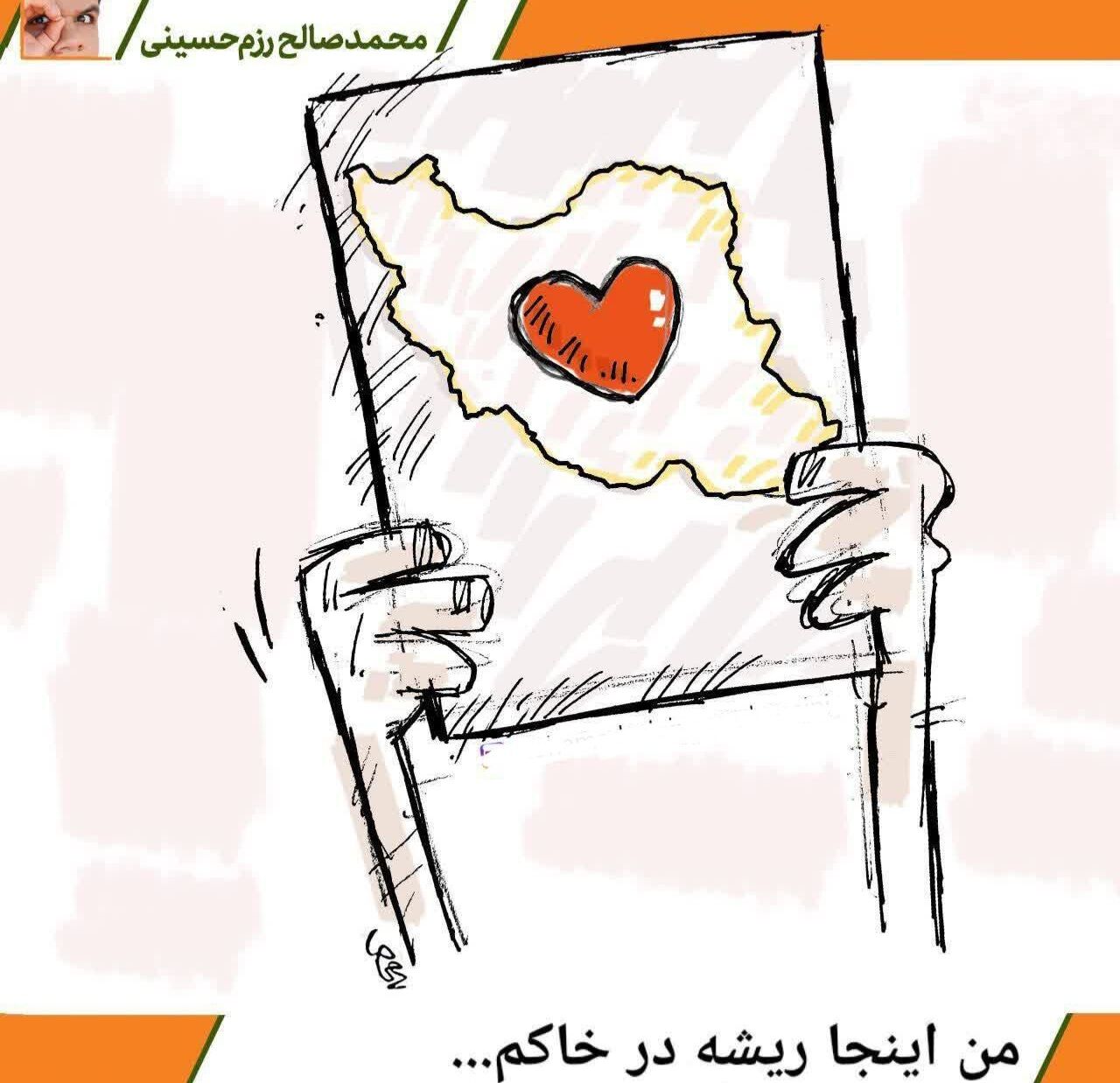 کارتونیست‌ کرمانی‌: هنرمندان با امیدآفرینی و خلق آثار مقاومت، در زمانه جنگ نقش‌آفرینی کنند